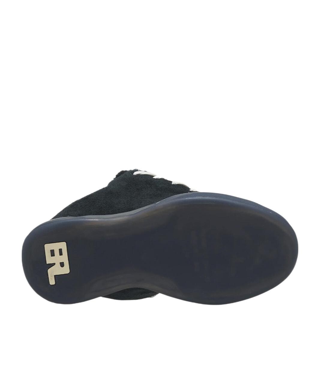 Black ERL Shoes for Men | Lyst