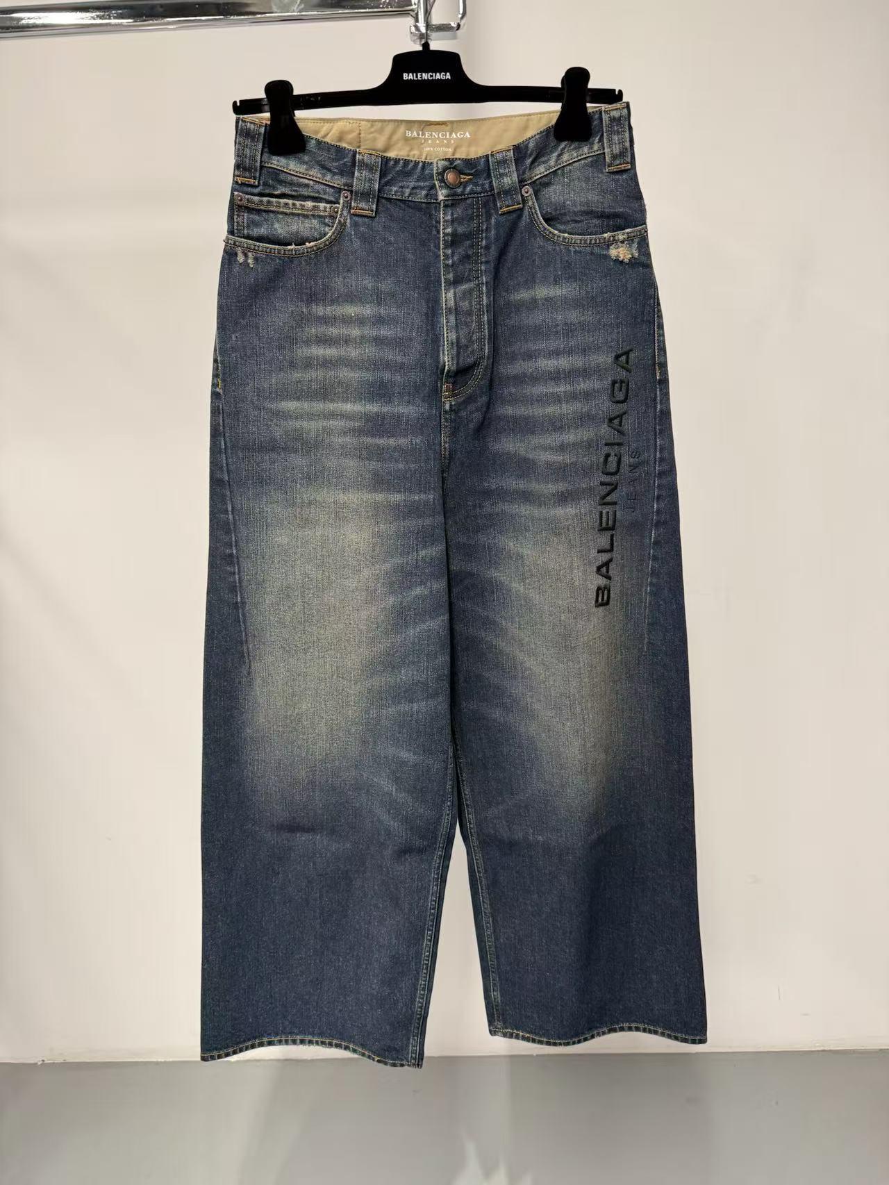 Balenciaga Baggy Jeans for Men - Up to 58% off | Lyst Balenciaga Baggy Jeans for Men - Up to 58% off | Lyst
