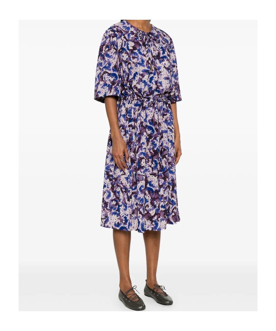 Dries Van Noten Mini and short dresses for Women | Online Dries Van Noten Mini and short dresses for Women | Online