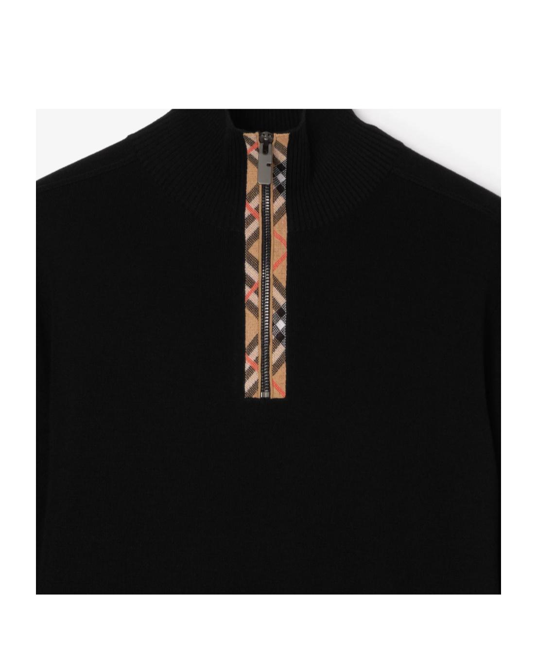 Burberry Check Trim Half-Zip Jumper in Black for Men | Lyst