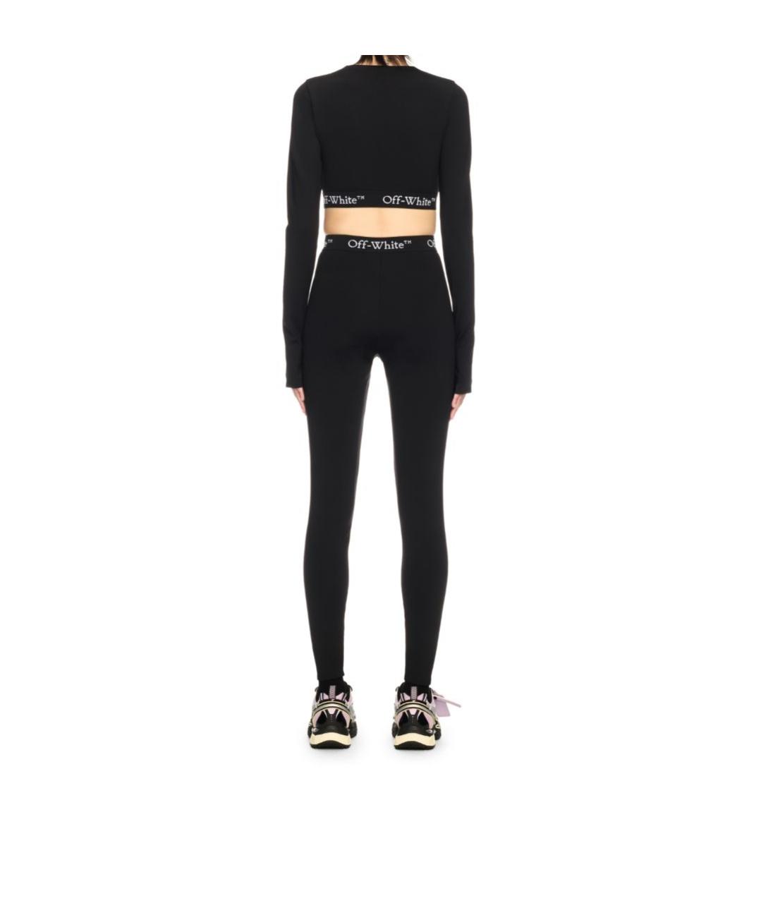 パンツ OFF WHITE Nylon leggings BLACK - WHITE Off-White Black Stretch Nylon Leggings | italist