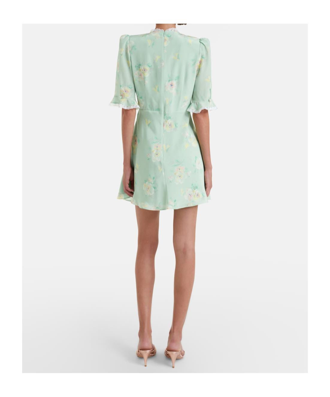 Green Alessandra Rich Dresses for Women | Lyst