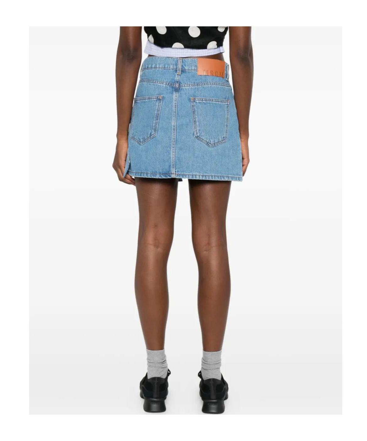 MSGM Skirts for Women | Online Sale up to 60% off | Lyst