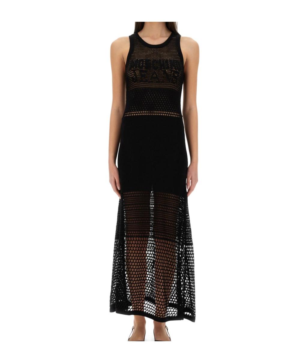 【関税&送料込】Moschino Jeans Mesh Dress With Logo Moschino Jeans Long-Sleeve Printed Mesh Maxi Dress | Neiman