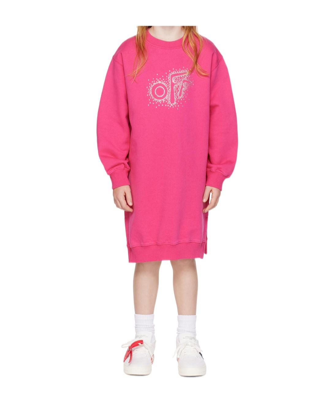 Buy off white brand dress Sale