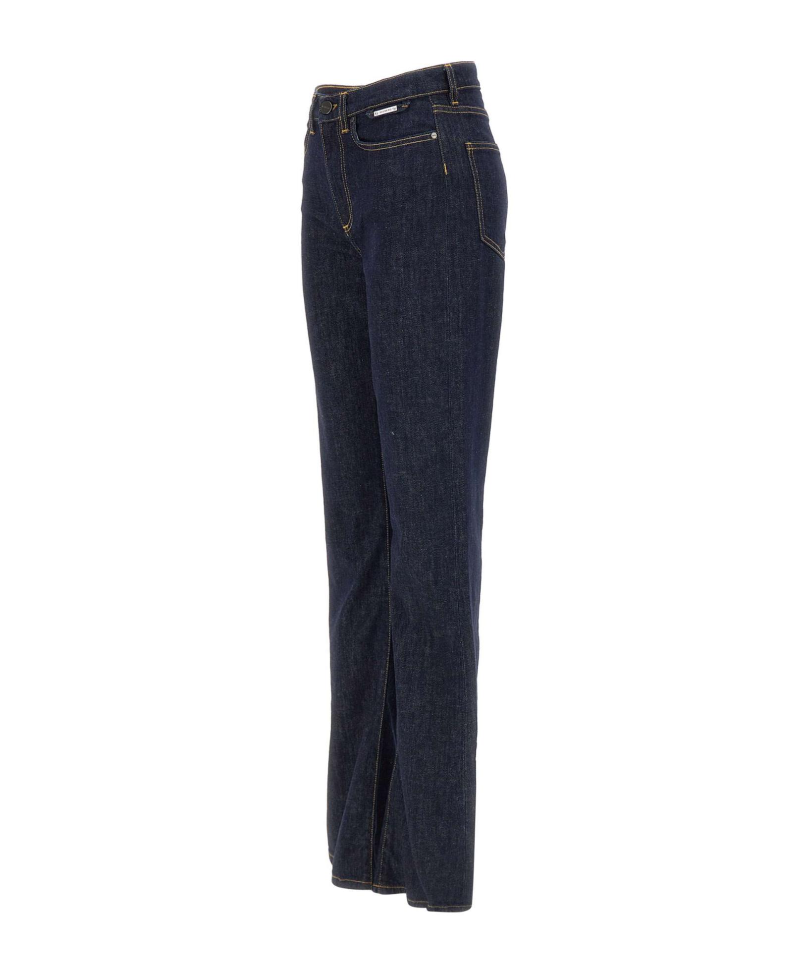 デニム・ジーパン ICEBERG Woman Jeans Denim 2W010086 6001 New ICEBERG JEANS Collection: Discover It Now | Official Website