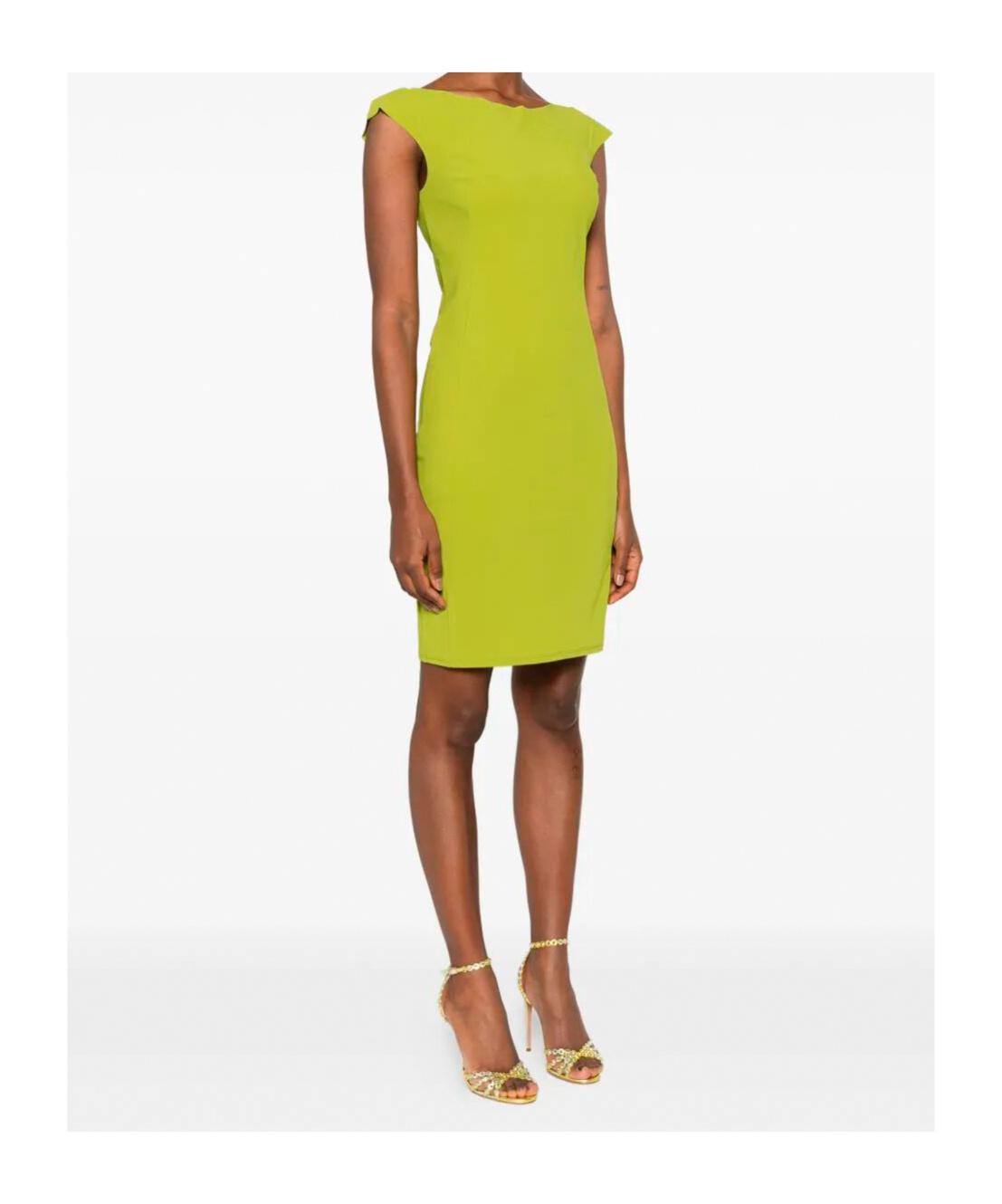 Green Patrizia Pepe Dresses for Women | Lyst