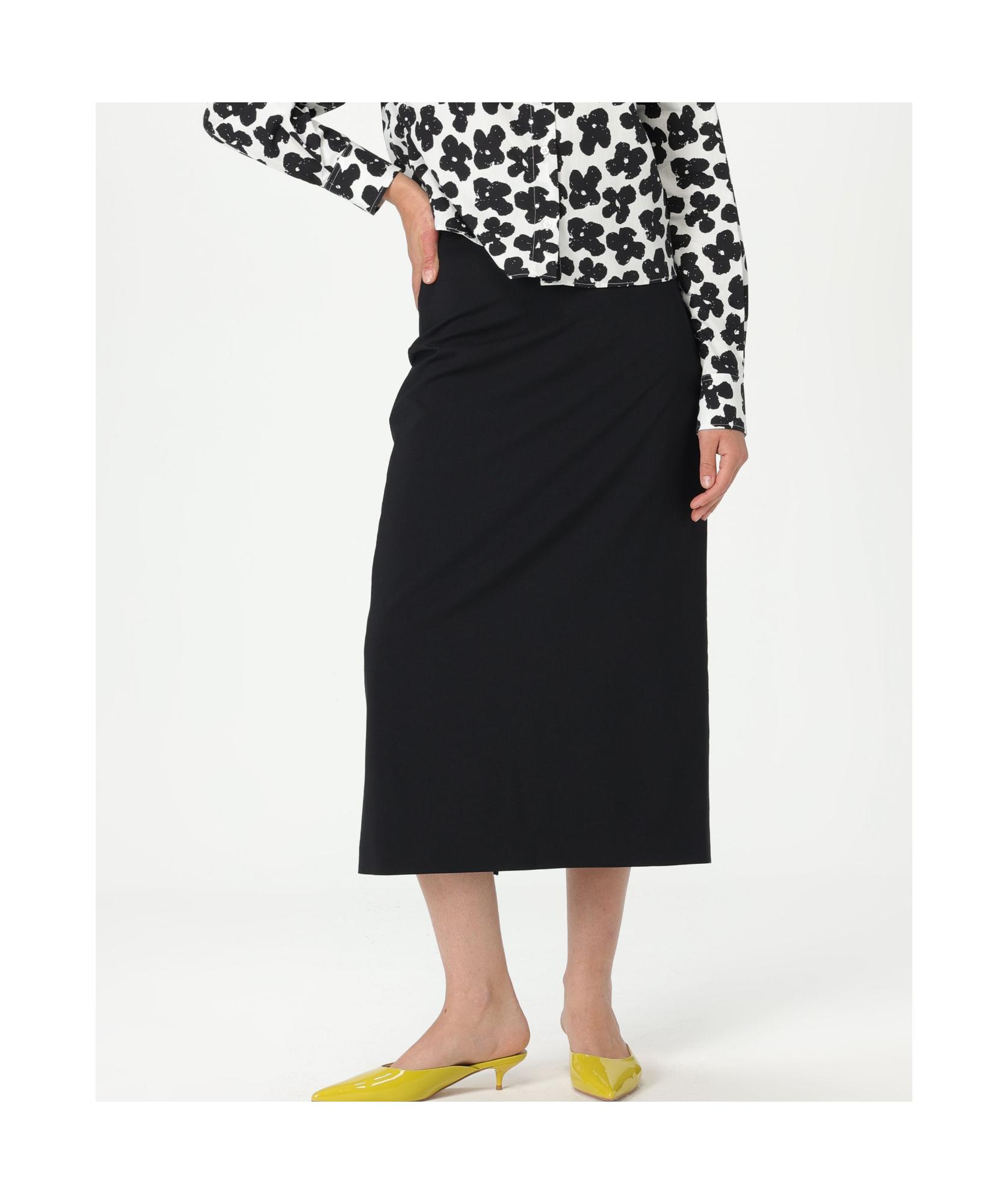 MSGM Skirts for Women | Online Sale up to 60% off | Lyst