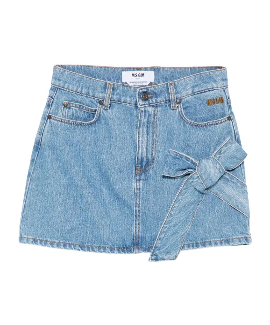 MSGM Skirts for Women | Online Sale up to 60% off | Lyst