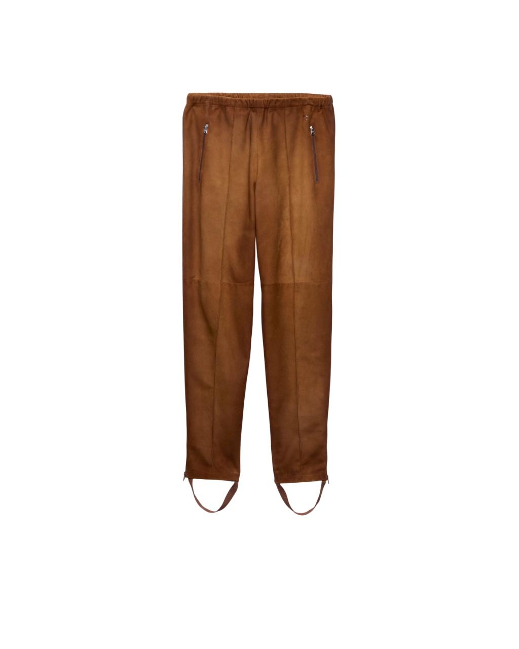 Men's Prada Sweatpants | Lyst