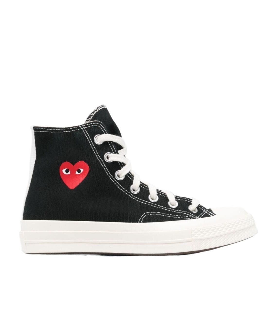 Comme des Garcons Sneakers for Men Online Sale up to 40 off Lyst