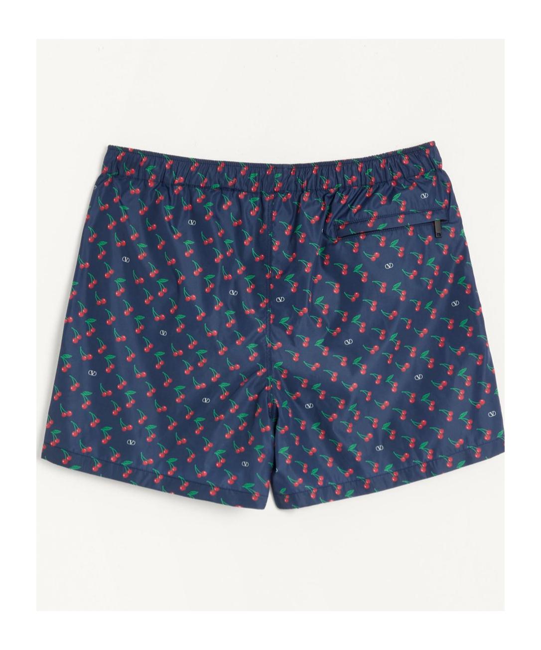Valentino Beachwear and Swimwear for Men | Online Sale up to