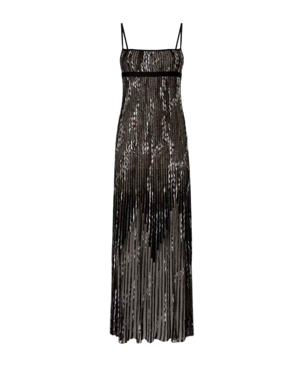 Missoni Sequin Dresses for Women | Lyst