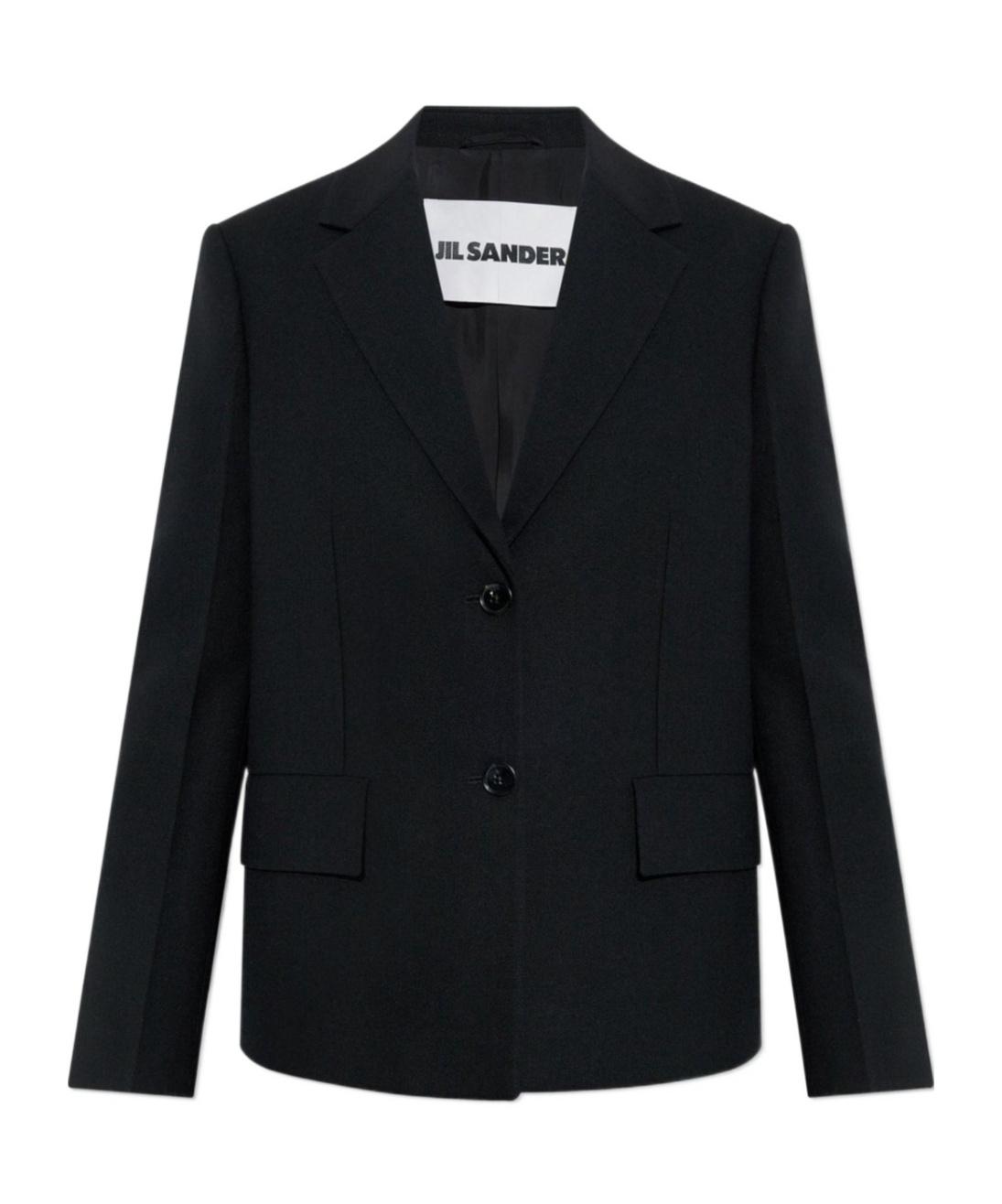 Jil Sander Jackets for Women | Online Sale up to 48% off | Lyst