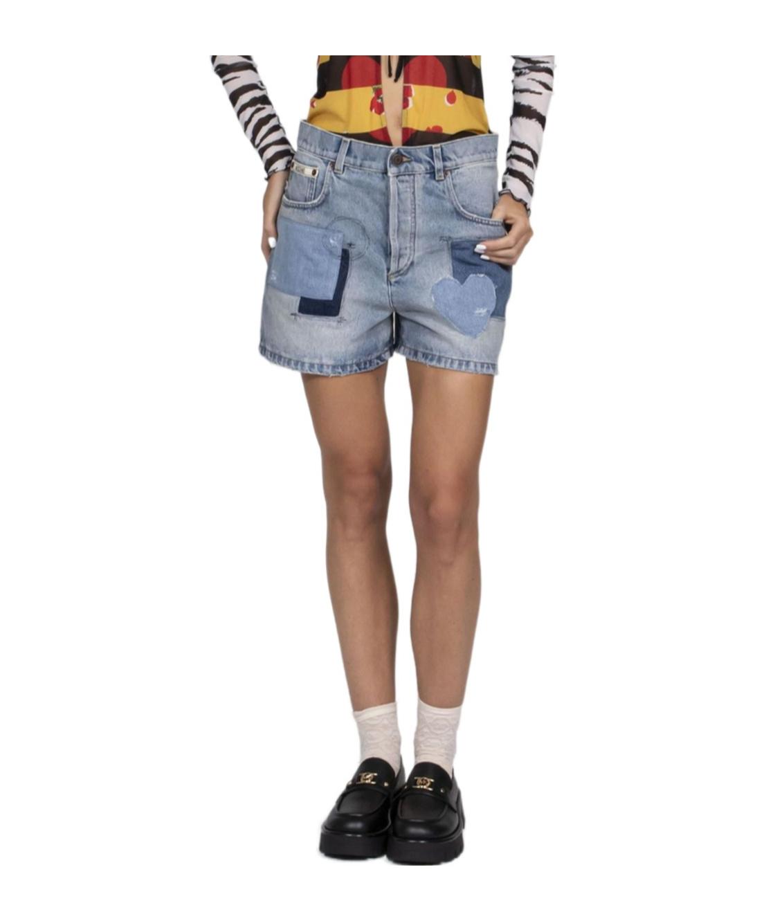 Moschino Shorts for Women | Online Sale up to 69% off | Lyst Moschino Shorts for Women | Online Sale up to 69% off | Lyst