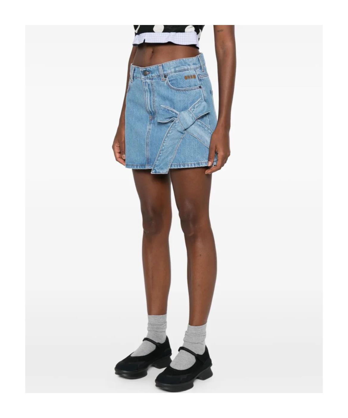 MSGM Skirts for Women | Online Sale up to 60% off | Lyst