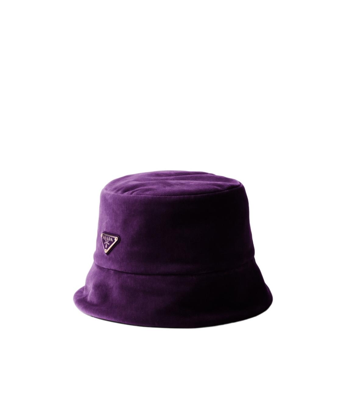 PRADA ベロアハット パープル プラダ Prada Velvet Bucket Hat in Purple | Lyst