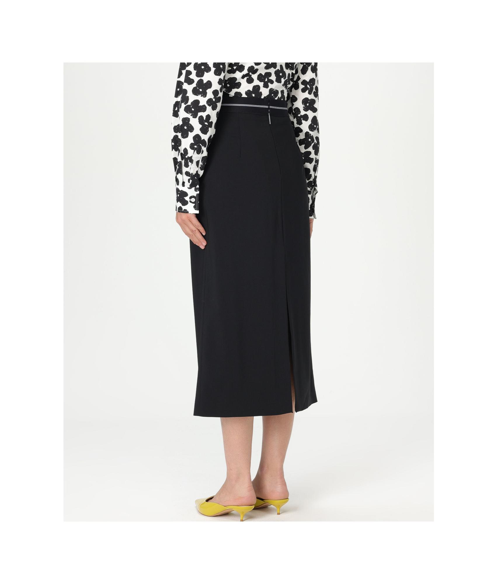 MSGM Skirts for Women | Online Sale up to 60% off | Lyst