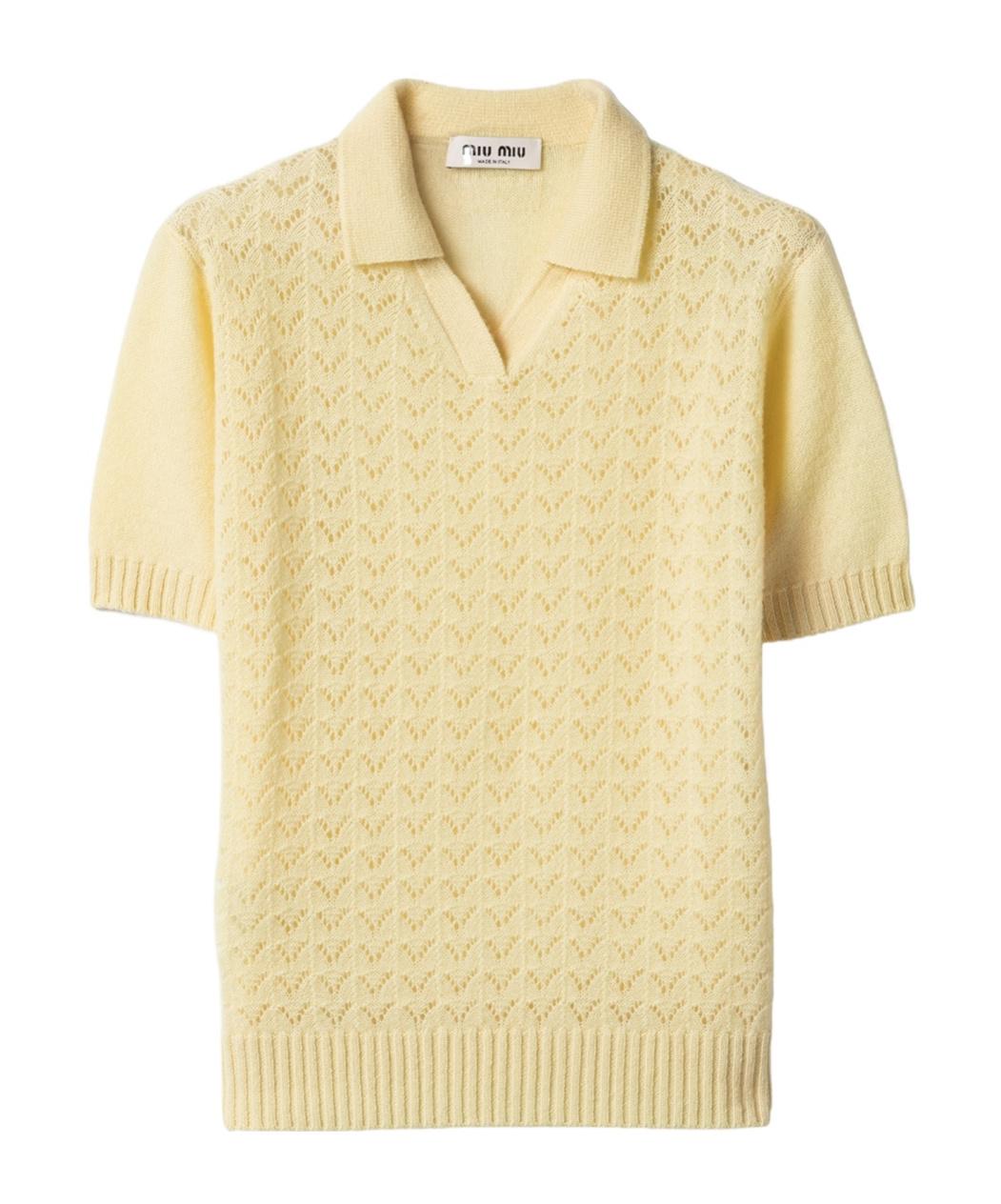 Yellow Miu Miu Tops for Women | Lyst