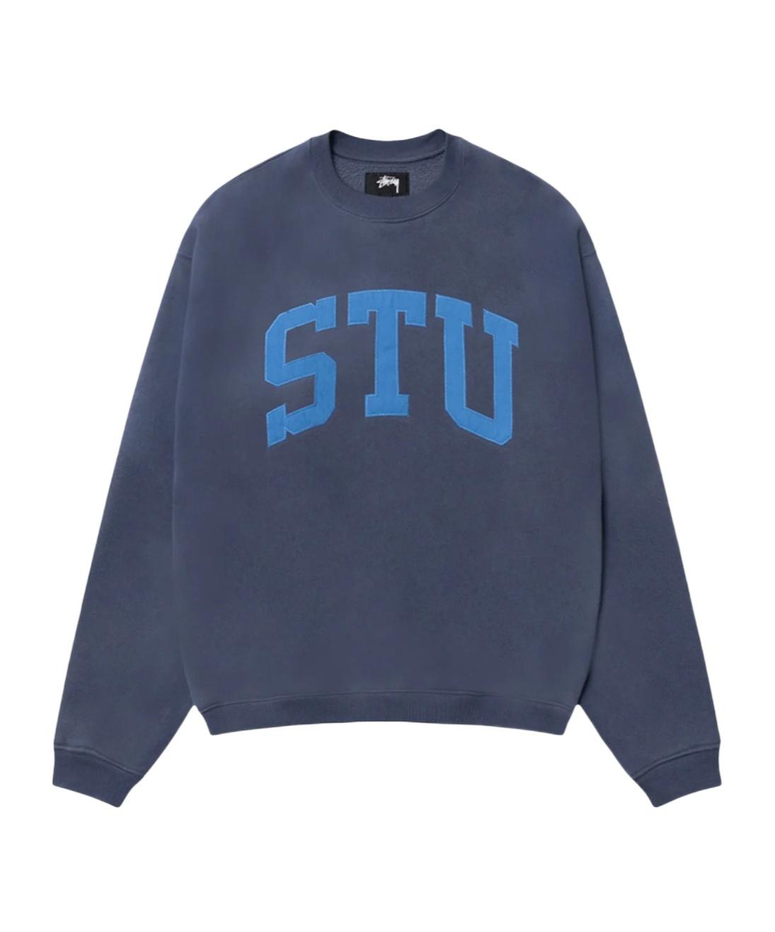 Stussy Stu Relaxed Crew in Blue for Men | Lyst
