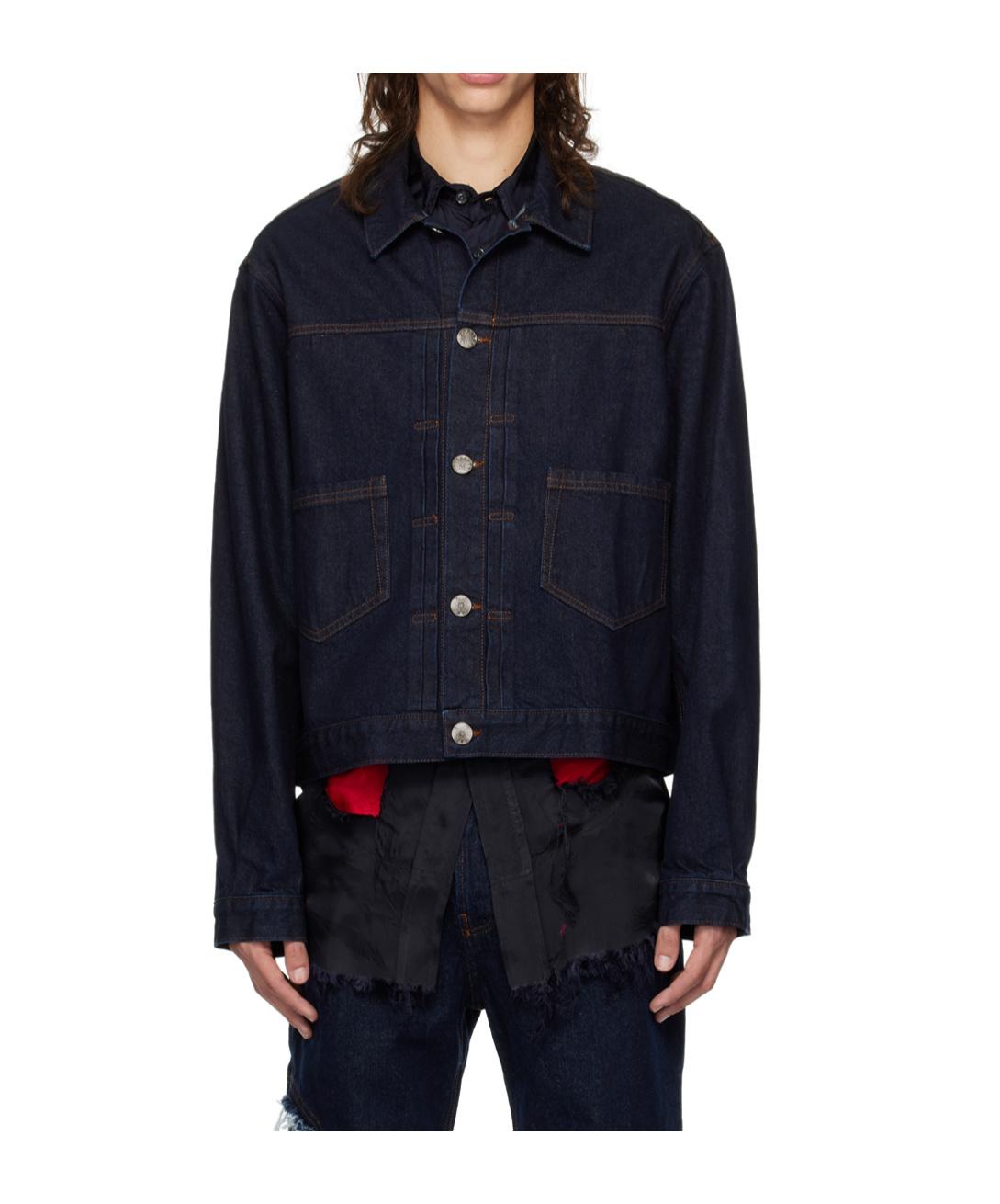 Edward Cuming Clothing for Men | Online Sale up to 75% off