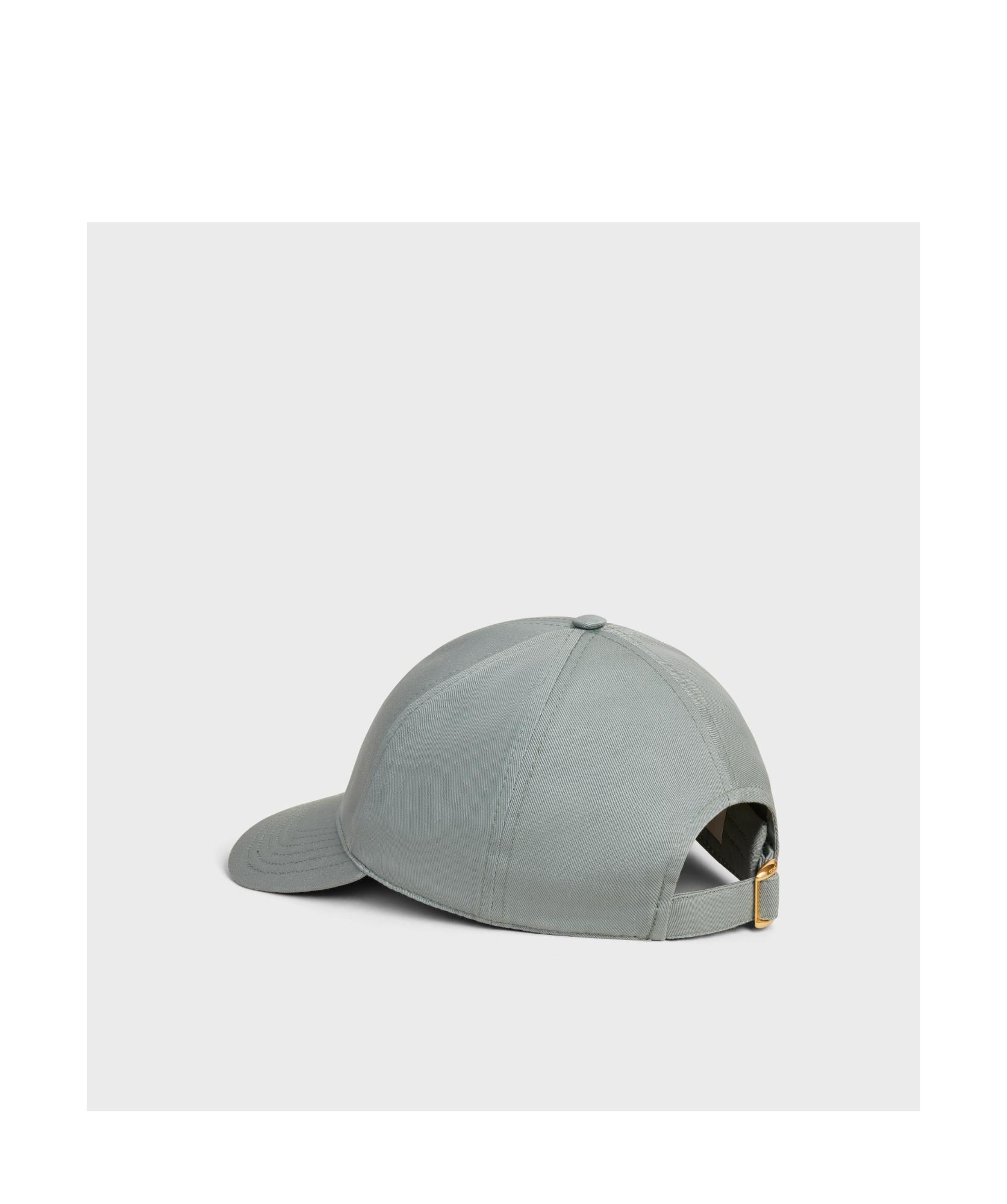 Celine Triomphe Baseball Cap in Gray | Lyst Celine Triomphe Baseball Cap in Gray | Lyst
