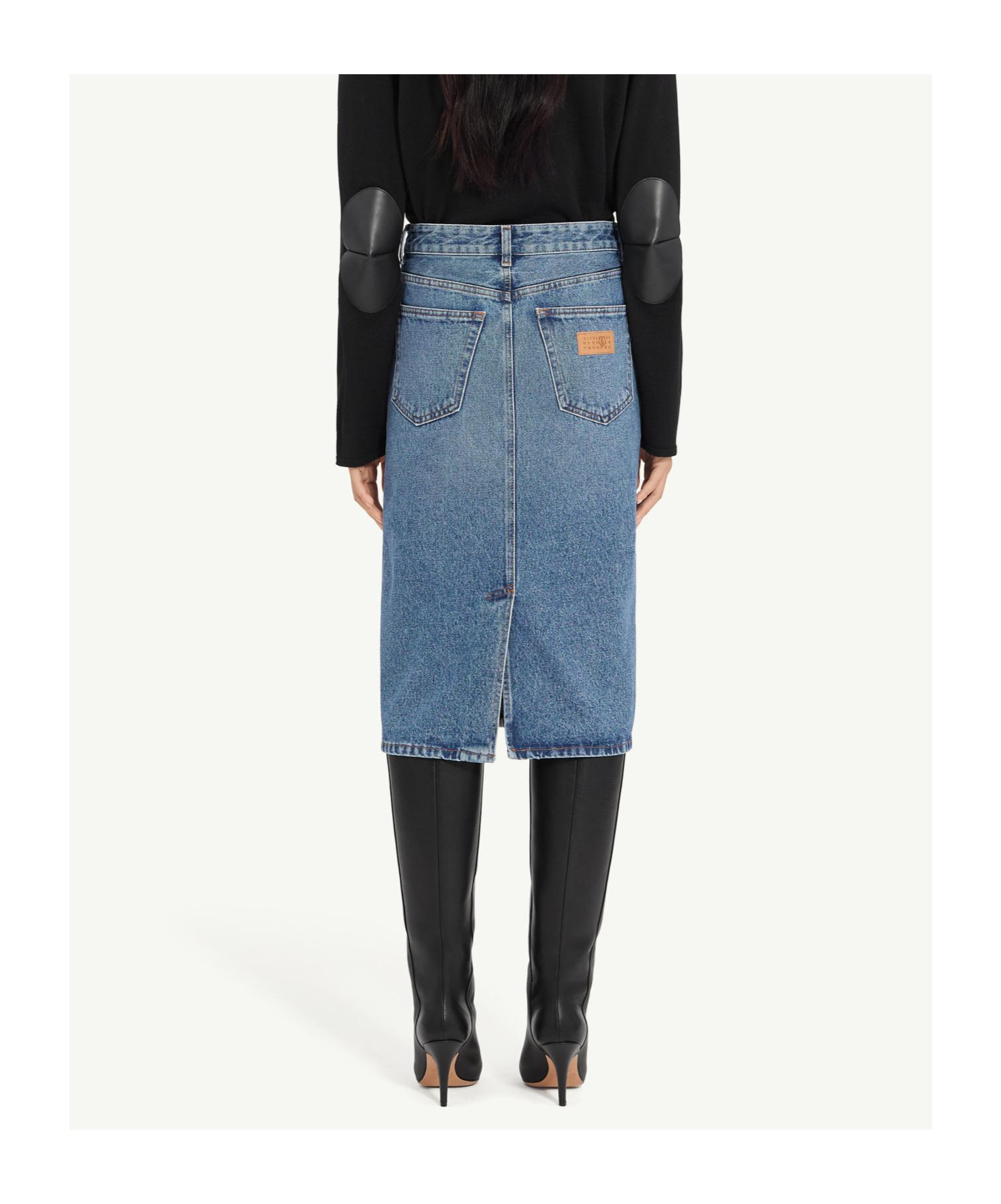 Maison Margiela Back Slit Midi スカート Maison Margiela】 Back Slit Midi スカート ベージュ