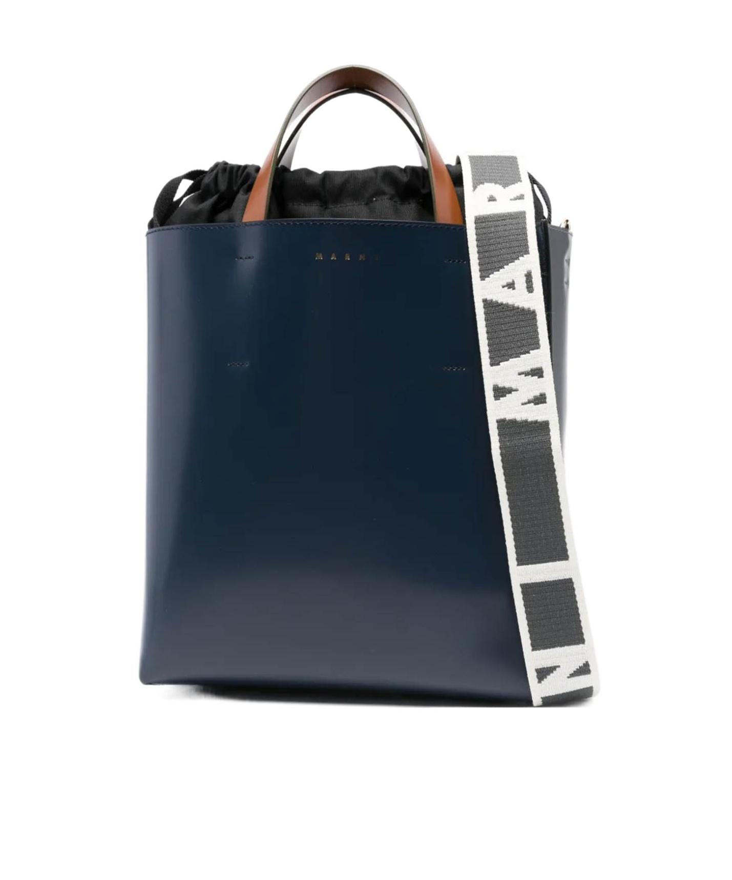 Designer Marni Museo Bags for Women - Up to 46% off | Lyst