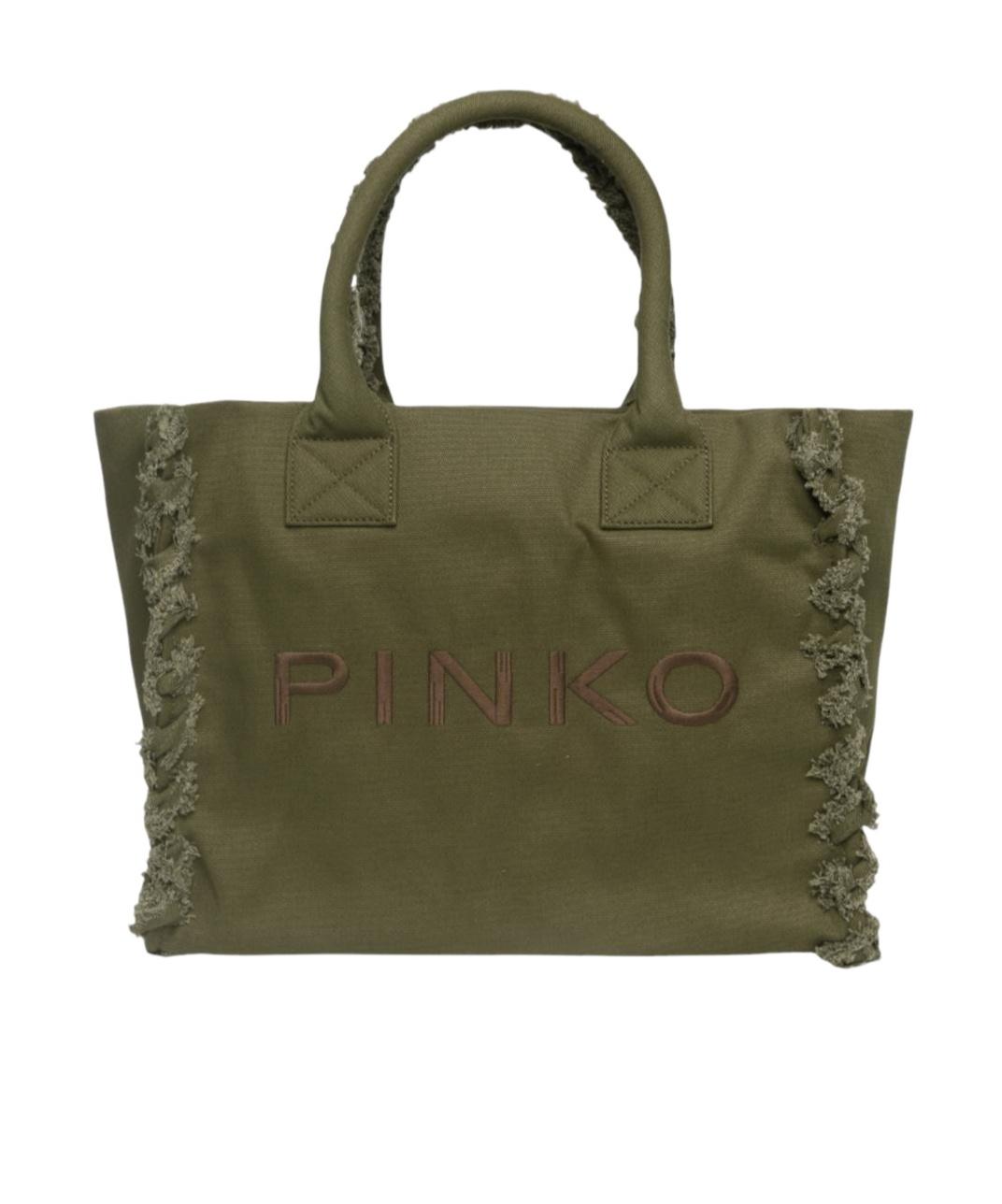 トートバッグ PINKO Medium 'Beach' shopping bag Green Pinko Logo Embroidered Beach Shopper Bag in Green | Lyst