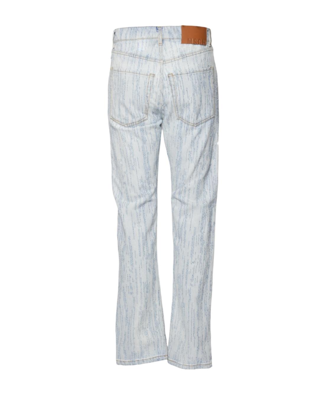 MSGM Jeans for Men | Online Sale up to 77% off | Lyst