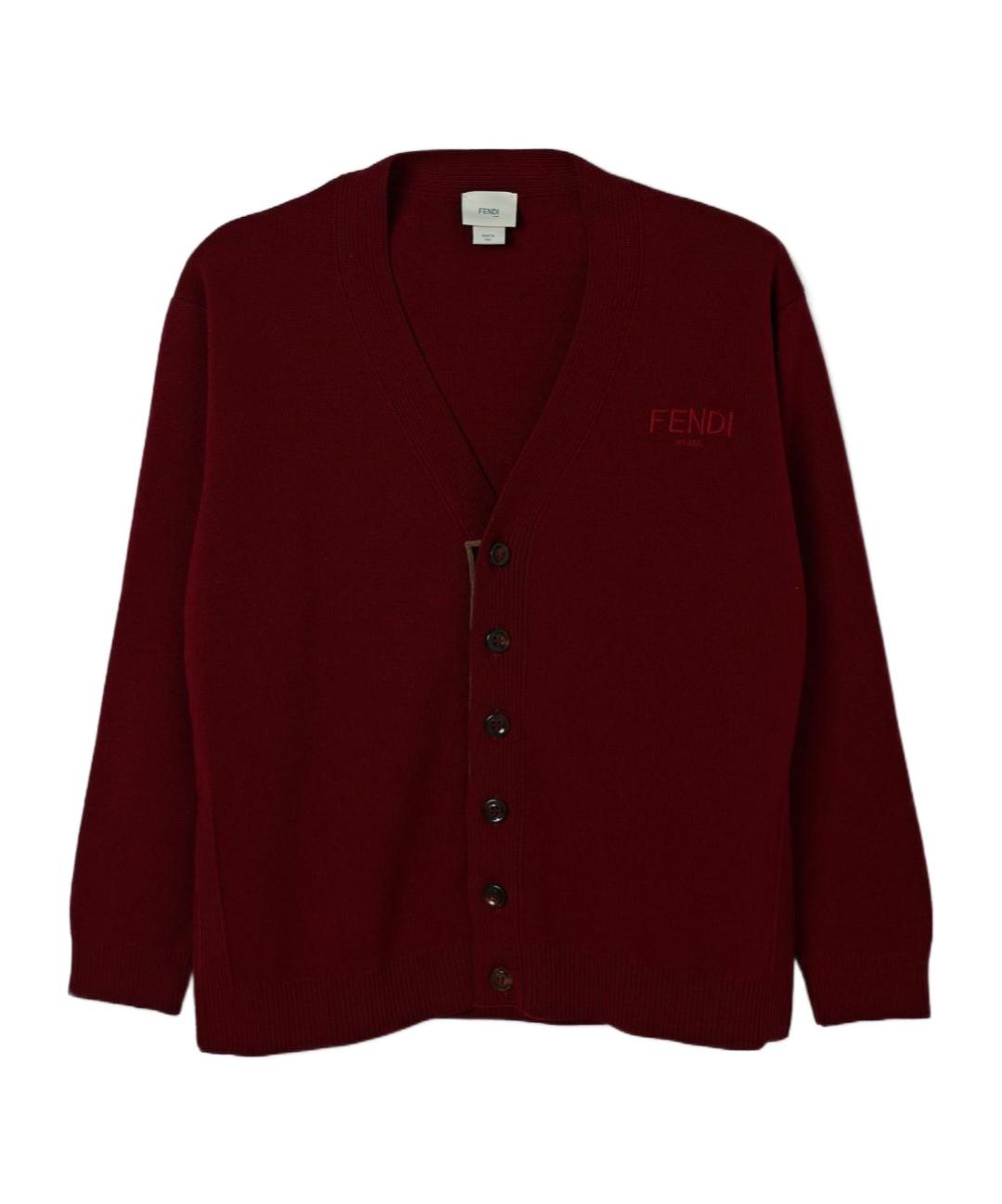 Fendi Cardigans for Women | Online Sale up to 74% off | Lyst