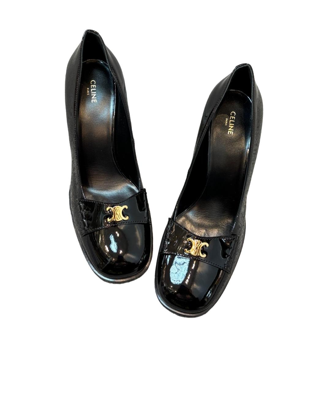 Celine Lily Triomphe Pump in Black | Lyst