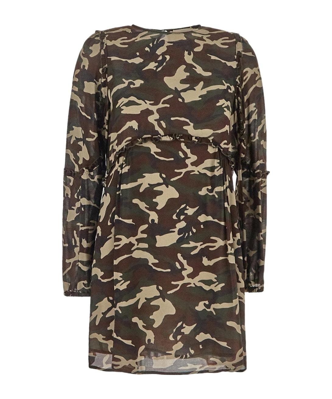 Designer Camouflage Dresses for Women - Up to 75% off | Lyst
