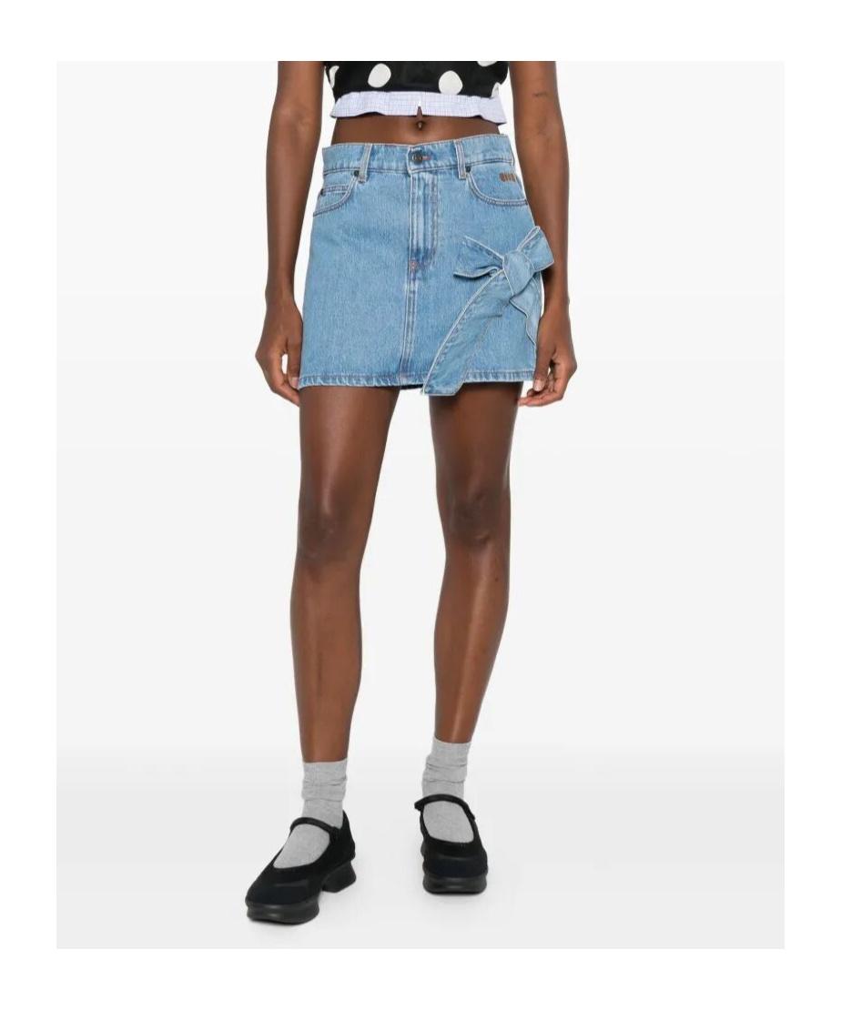 MSGM Skirts for Women | Online Sale up to 60% off | Lyst