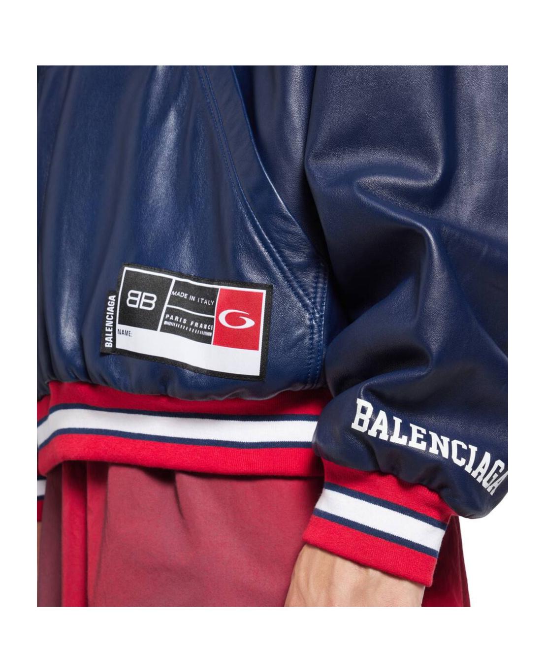 Balenciaga 3B Football Polo Hoodie in Blue for Men | Lyst