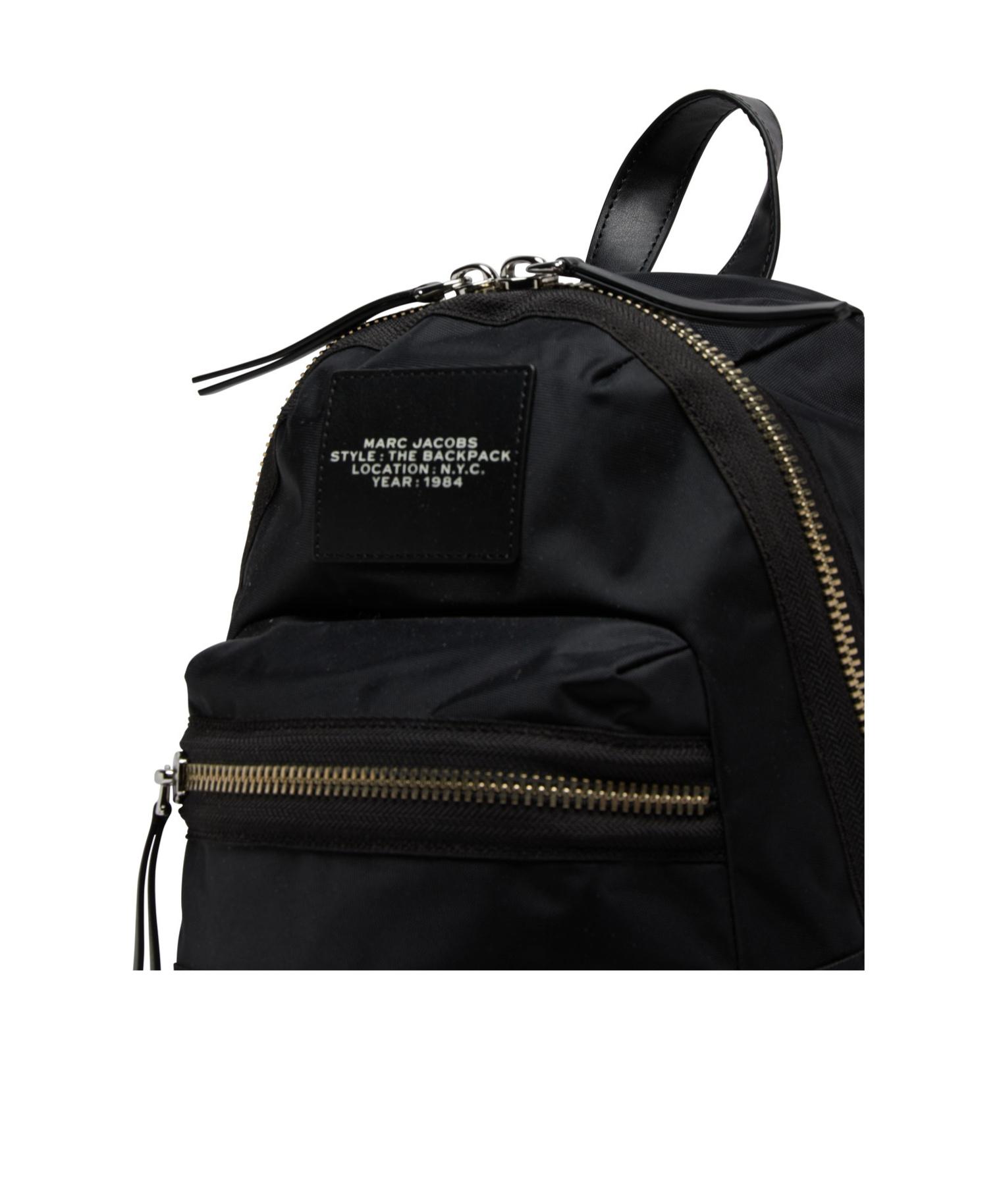 Marc Jacobs Backpacks for Women | Online Sale up to 58% off Marc Jacobs Backpacks for Women | Online Sale up to 58% off