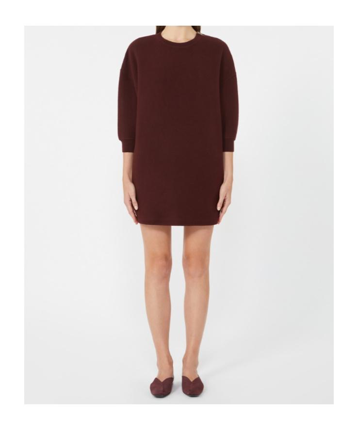Max Mara Short, Wool And Cashmere Jersey Dress in Brown | Lyst Max Mara Short, Wool And Cashmere Jersey Dress in Brown | Lyst
