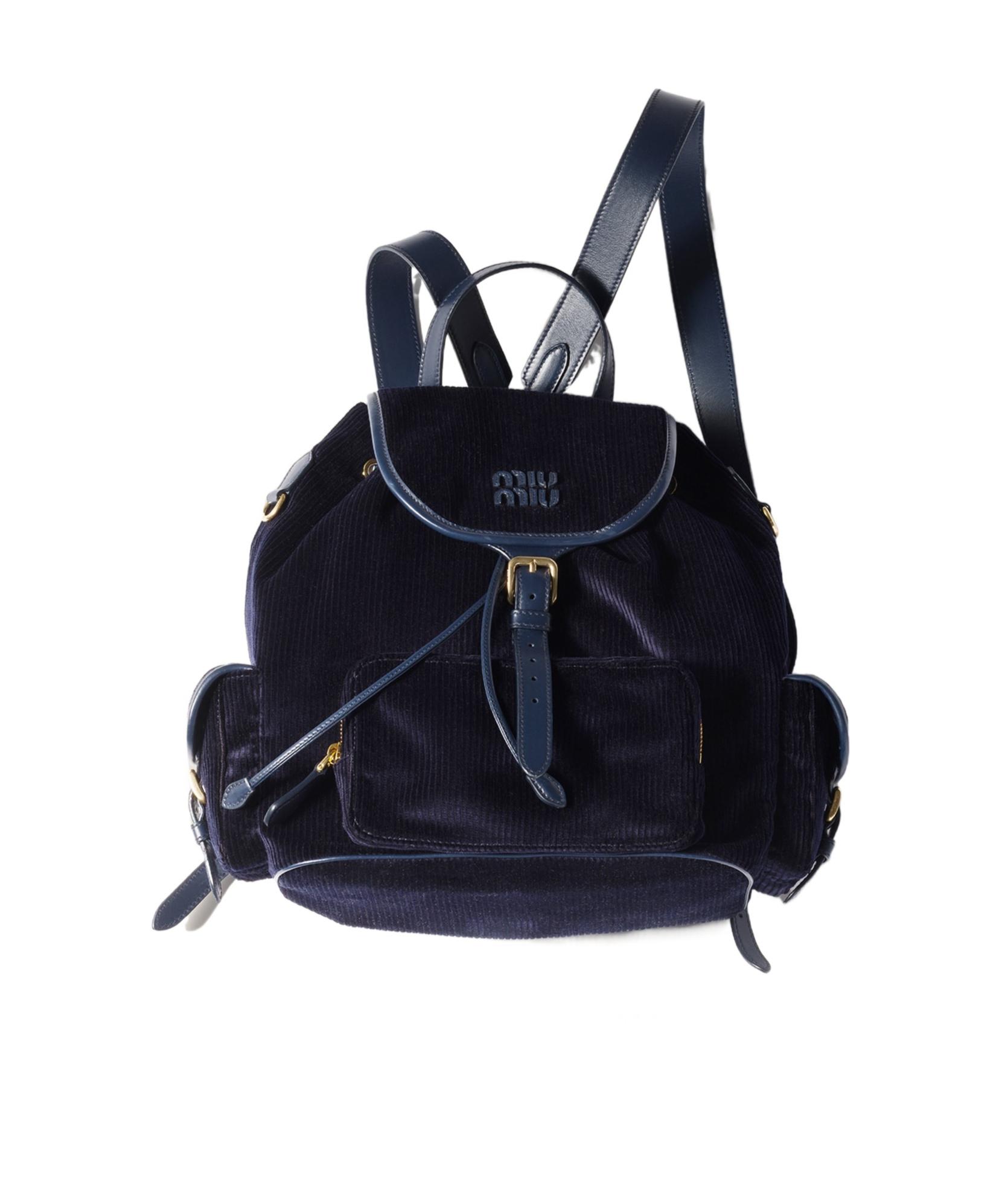 Miu Miu Backpacks for Women | Online Sale up to 33% off | Lyst display picture 2