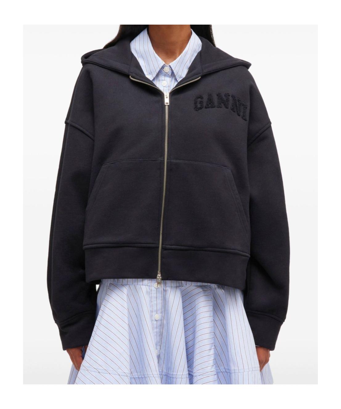 Ganni Zipped Long Sleeved Hoodie in Blue | Lyst