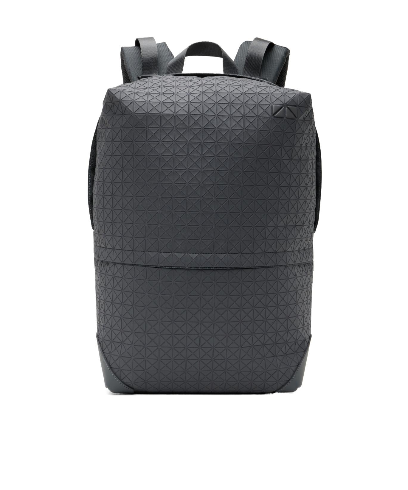 Issey Miyake Backpacks for Men | Online Sale up to 57% off | Lyst