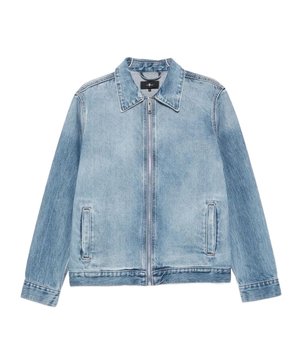 For All Mankind Jackets for Men Online Sale up to 67% off Lyst