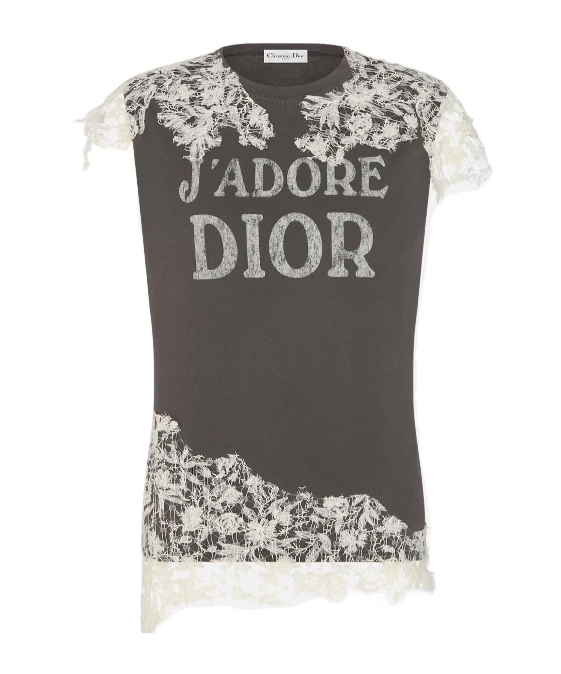 Dior J'Adore Tank Top in Gray | Lyst