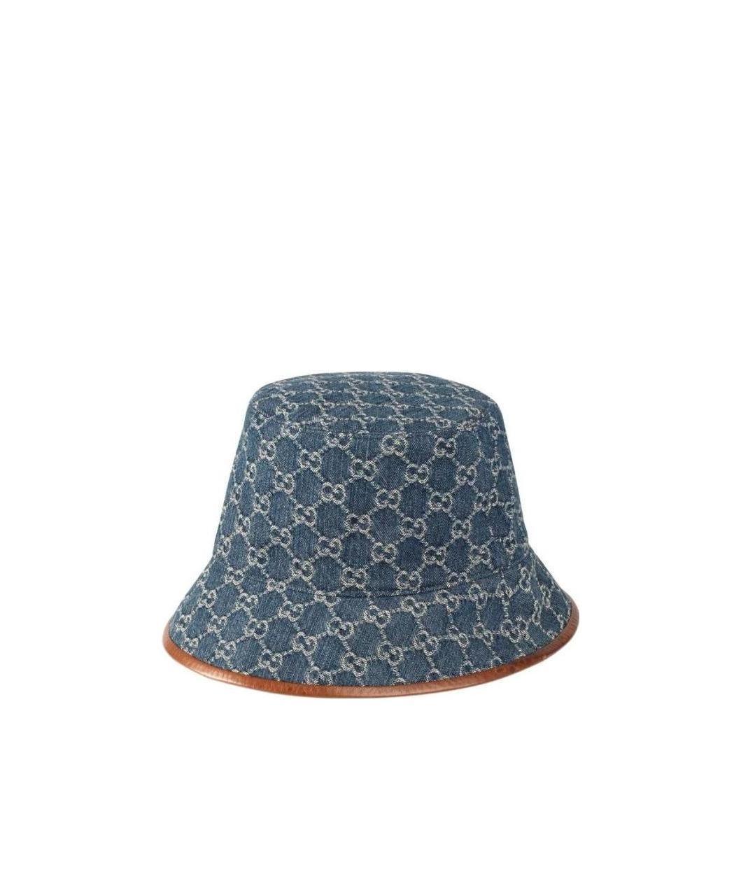 Gucci Gg Supreme Leather-Trimmed Bucket Hat in Blue for Men  display picture 1