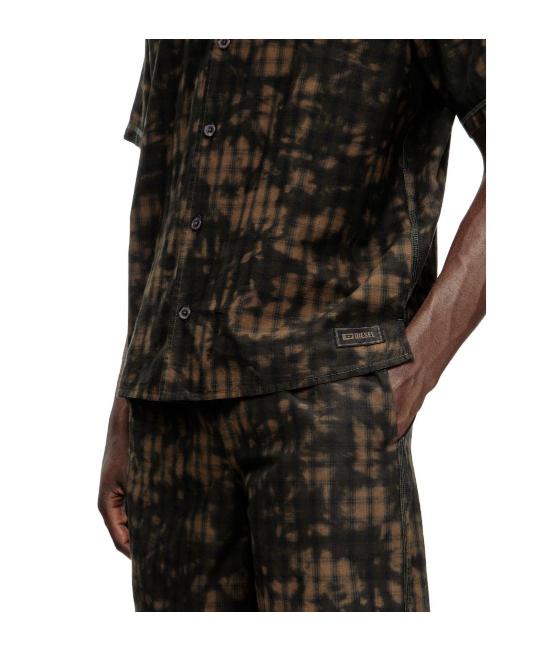 Camouflage Diesel Pyjama Next SOFT TOUCH ALL-IN-ONE Pyjamas Blue