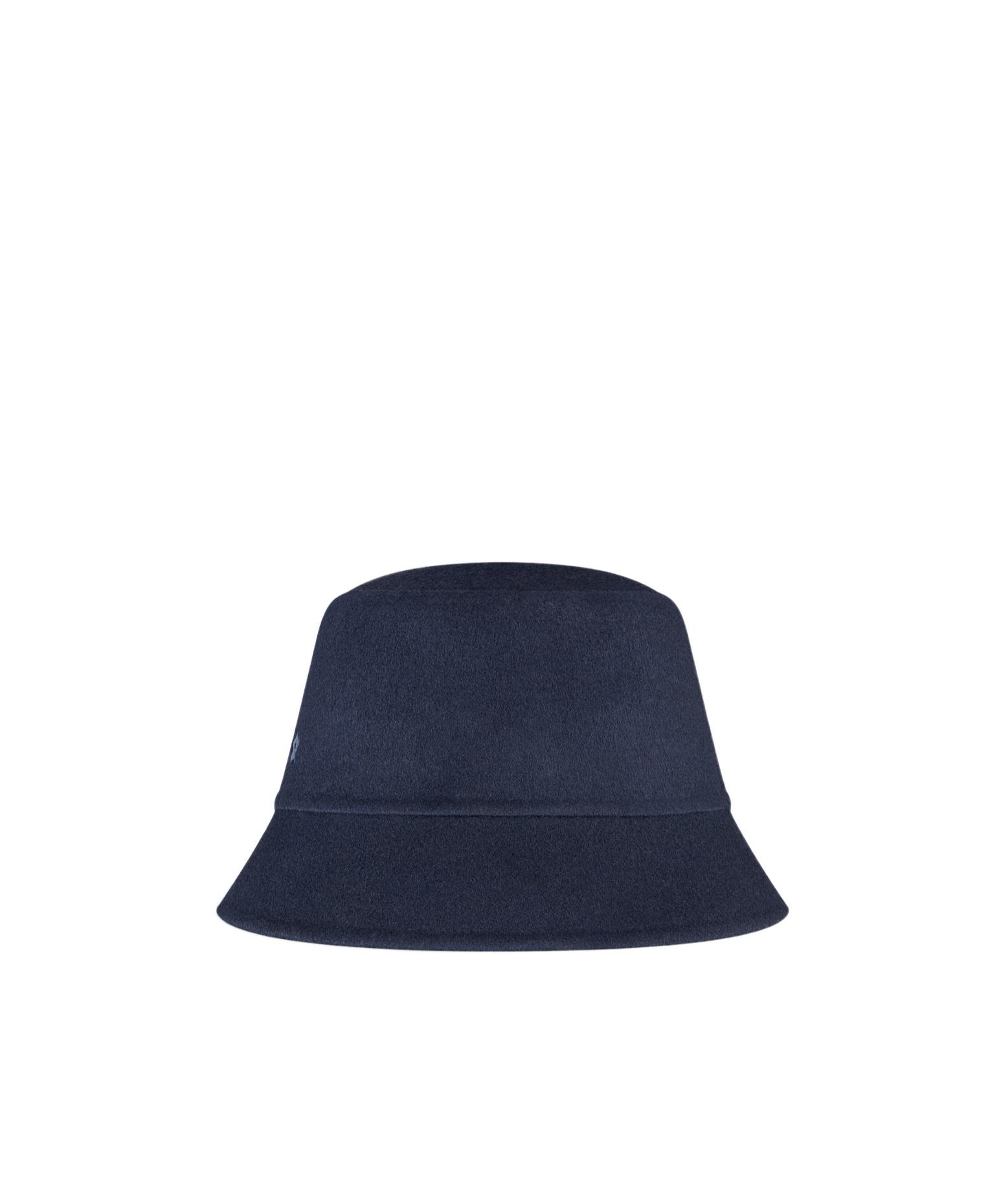 Dior Reversible Teddy-D Small-Brim Bucket Hat in Blue | Lyst display picture 1