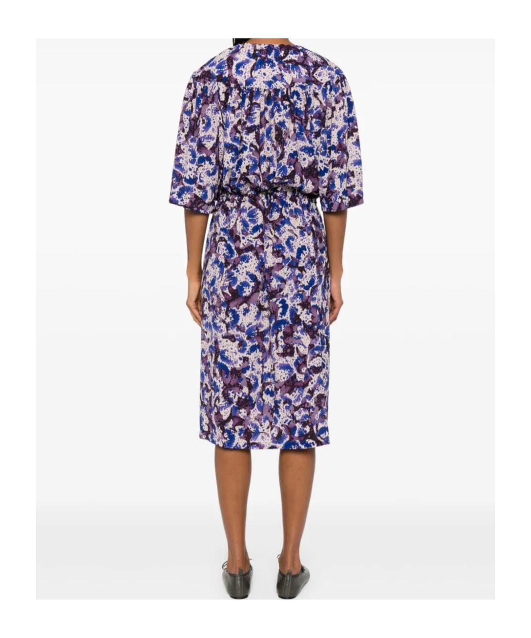 Dries Van Noten Mini and short dresses for Women | Online
