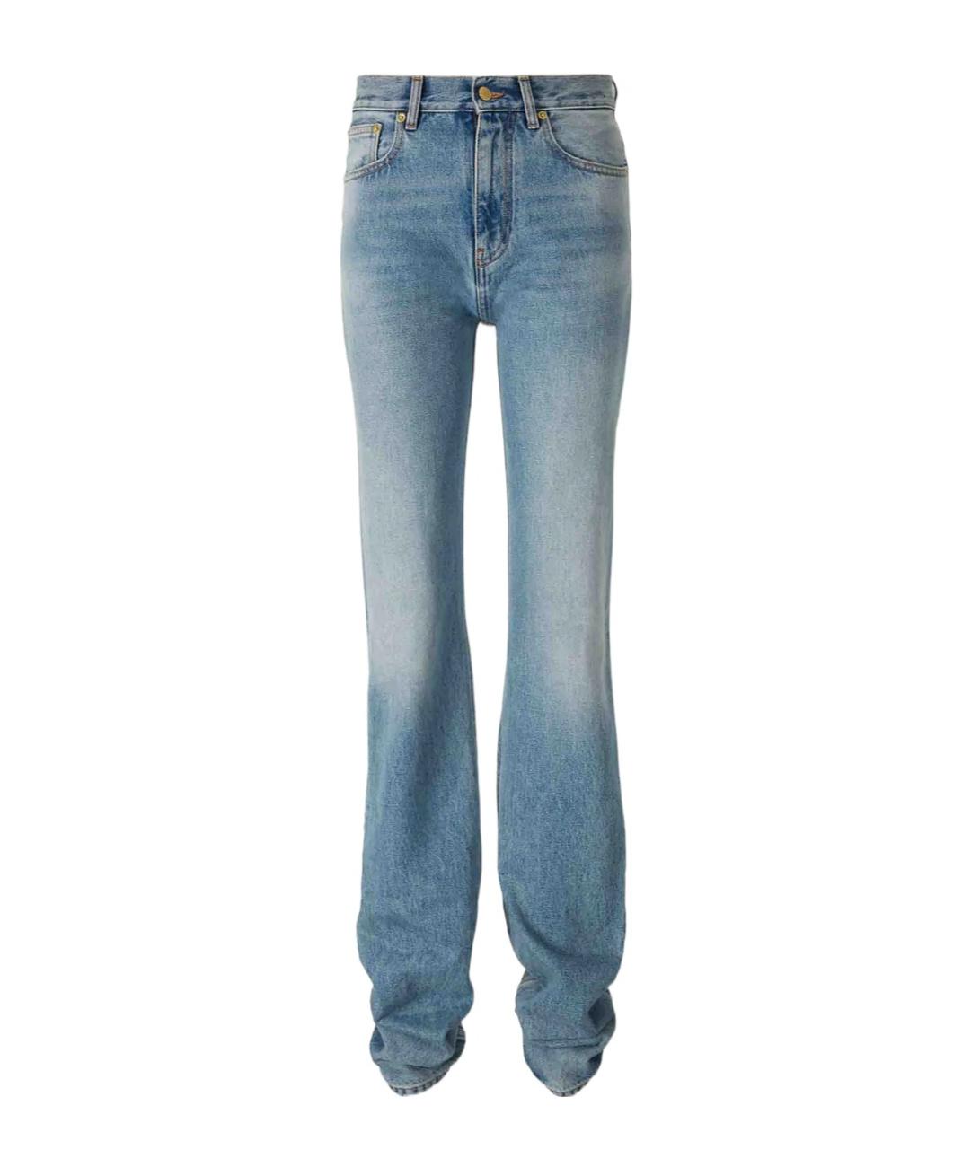 DARKPARK Jeans for Women | Online Sale up to 48% off | Lyst