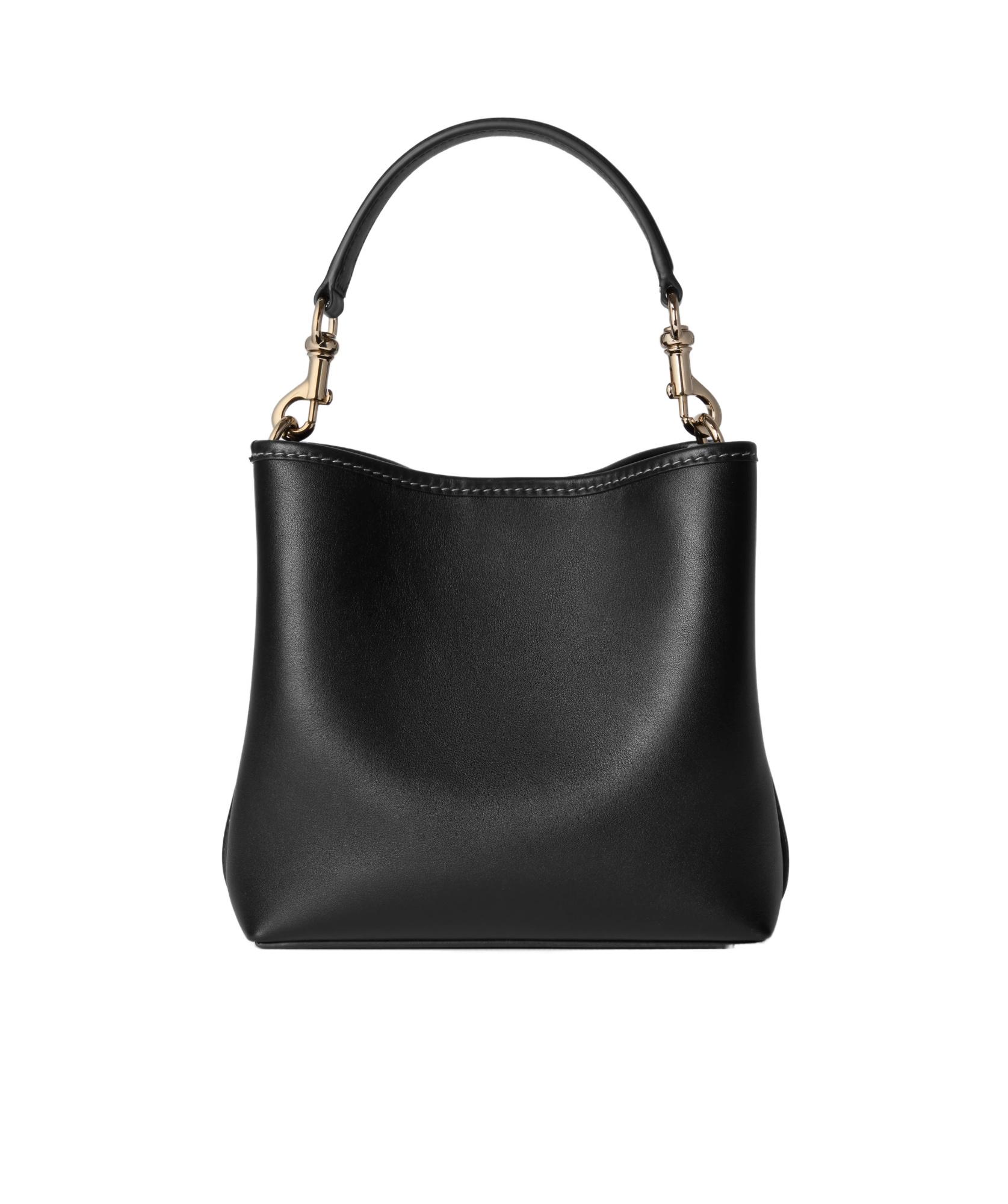 【関税&送料込】Gucci Black Leather Gg Emblem Bucket Bag Gucci Gg Emblem Small Bucket Bag, Leather in Black | Lyst