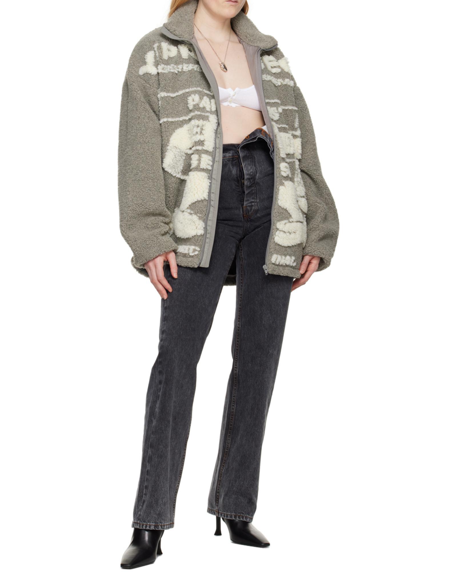 Y. Project Lingerie for Women | Online Sale up to 75% off | Lyst
