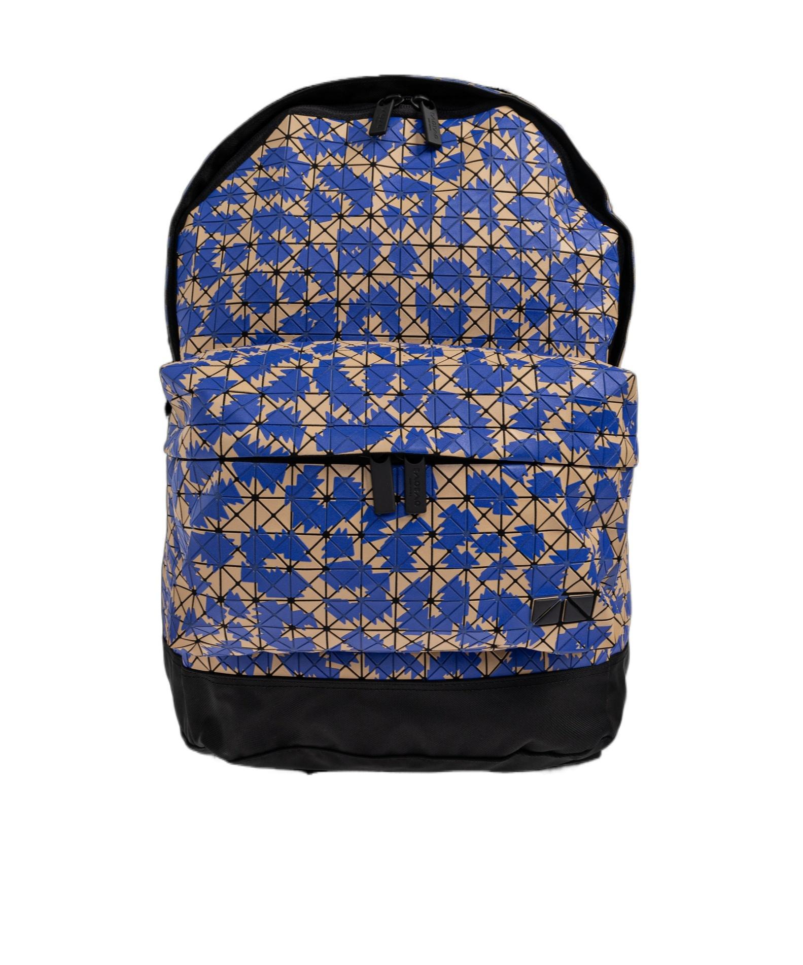 Issey Miyake Backpacks for Men | Online Sale up to 44% off | Lyst